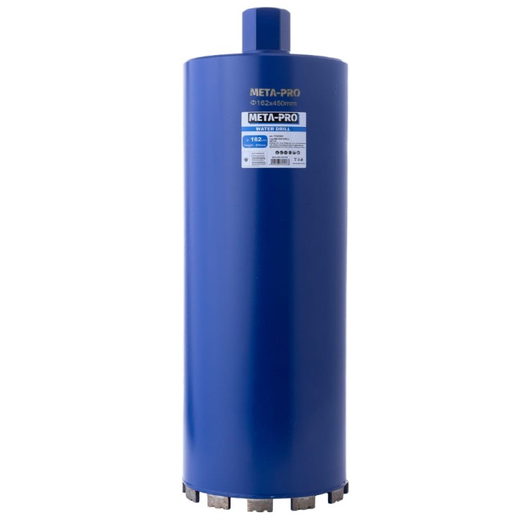 Wiertło diamentowe koronowe  162*450mm-2