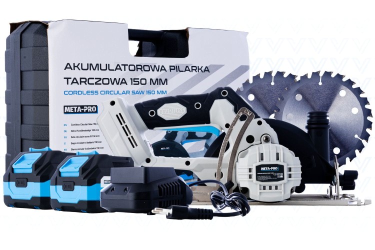 Piła tarczowa akumulatorowa bezszczotkowa 150mm 21V 4Ah -4
