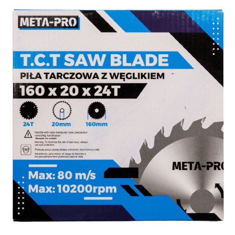 PIŁA TARCZOWA DO DREWNA – 160 x 20 x 24T-4
