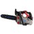 Piła Pilarka Spalinowa Regulowana 25.4 Cc 750W 25,5-30 CM-14