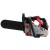 Piła Pilarka Spalinowa Regulowana 25.4 Cc 750W 25,5-30 CM-16