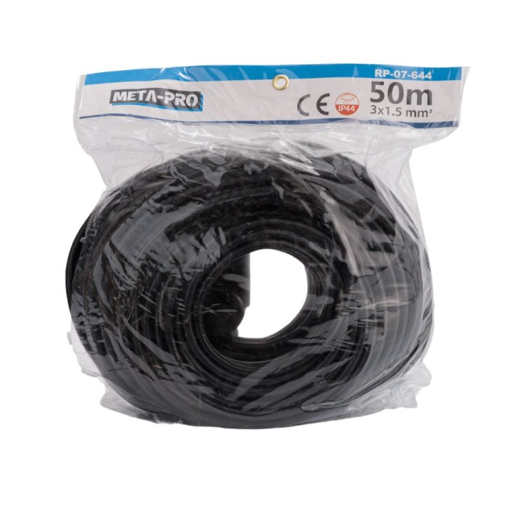 PRZEDŁUŻACZ OGRODOWY BUDOWLANY 50M 3x1,5mm-7