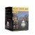 Lampa Solarna Kempingowa Led 1800Lm 3Led-8
