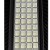 LAMPA SOLARNA ULICZNA LED – 350W / 20Ah (6500K)-9