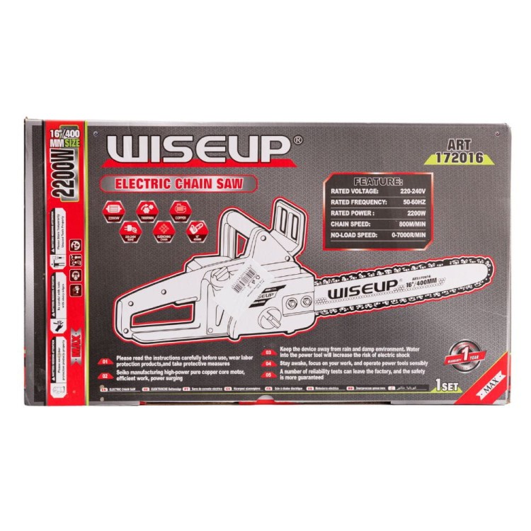 Piła Łańcuchowa Elektryczna Sieciowa 400Mm 2200W -8