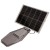 Lampa solarna-2