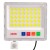 Naświetlacz halogen led 200W IP67 -1