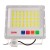 Naświetlacz halogen led 200W IP67-3