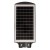 LAMPA ULICZNA LATARNIA SOLARNA LED 60W 5000lm Z CZUJNIKIEM RUCHU ZMIERZCHU + PILOT-3